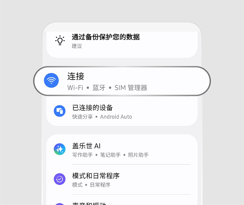 net1