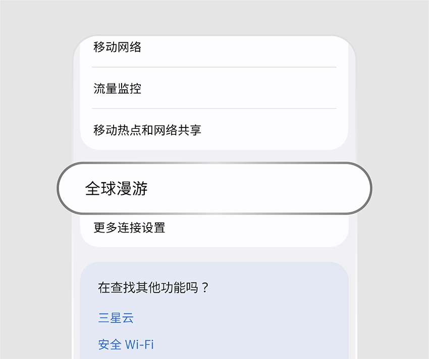 net1