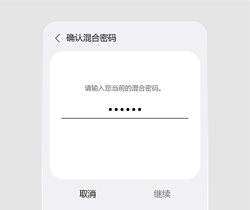 reset5