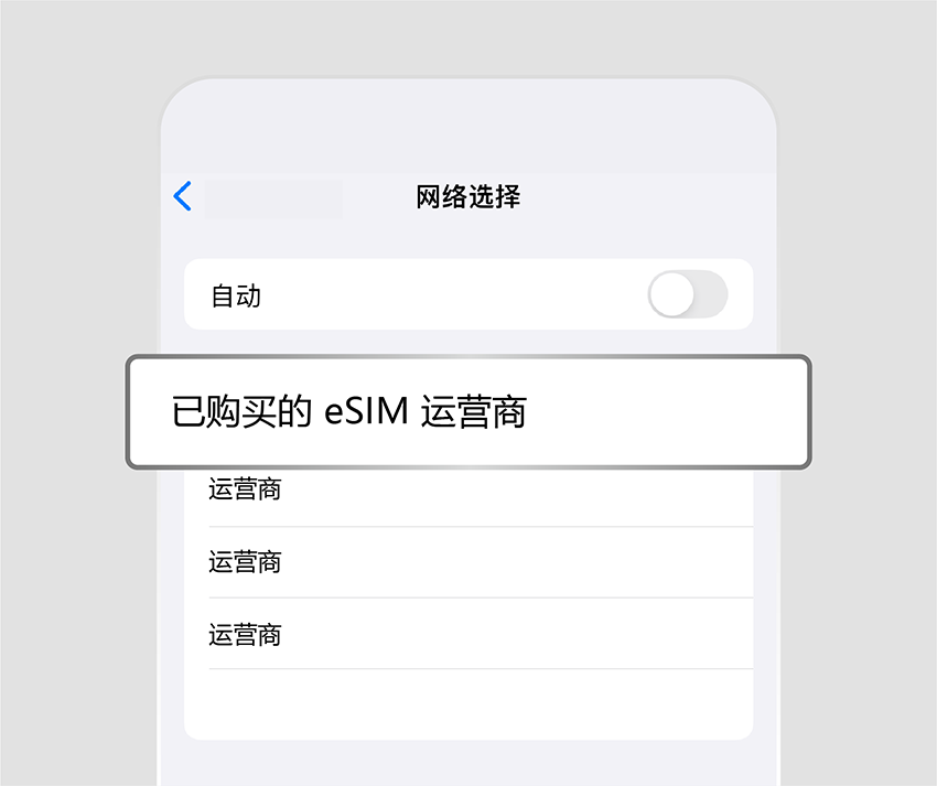 net4